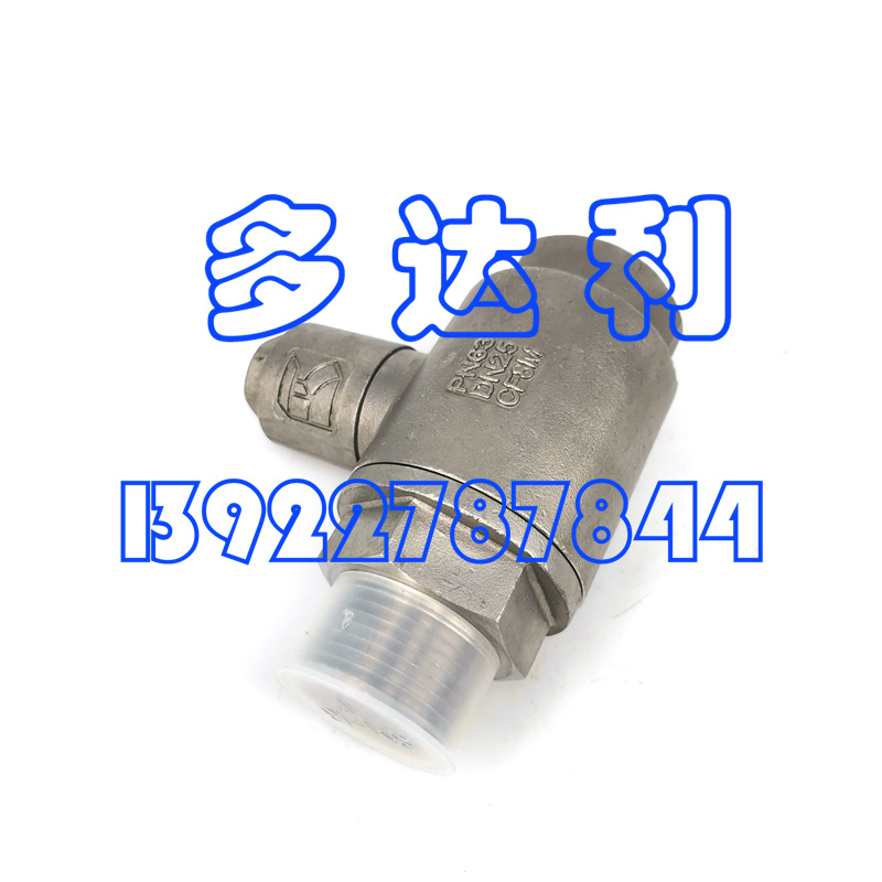 BTQ31F63R25 ֹ 30XW 30XA 30XQ Carrier check valve