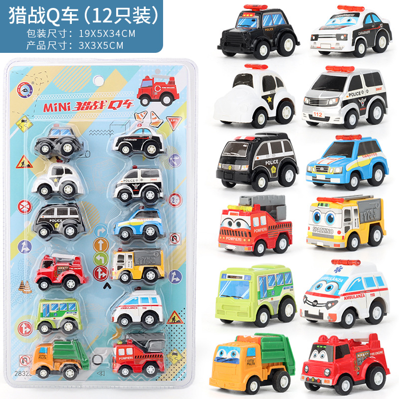 12 hunting Q car 2832D