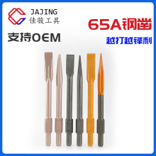 65A�怌���������^��������ʯ���_���P�����P�����P�����