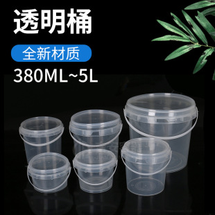 PP��͸�����ψAͰ380/600ml 1L 2L 5L�ܷ��ռ{ʳƷͰ����Ͱ����