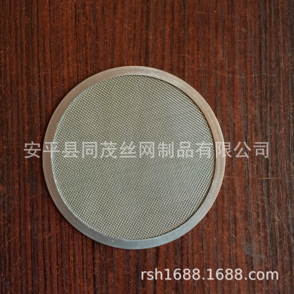 Черная проволочная ткань кусочки проволочной сетки квадратные круглые кусочки формованные кусочки проволочной сетки отрезные кусочки инкапсулированная формованная сетка из нержавеющей стали