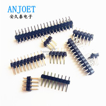 间距2.0MM 2.0双排直插排针2*3P4P5P6P7P8P10P15P20P40PIN 铜插针