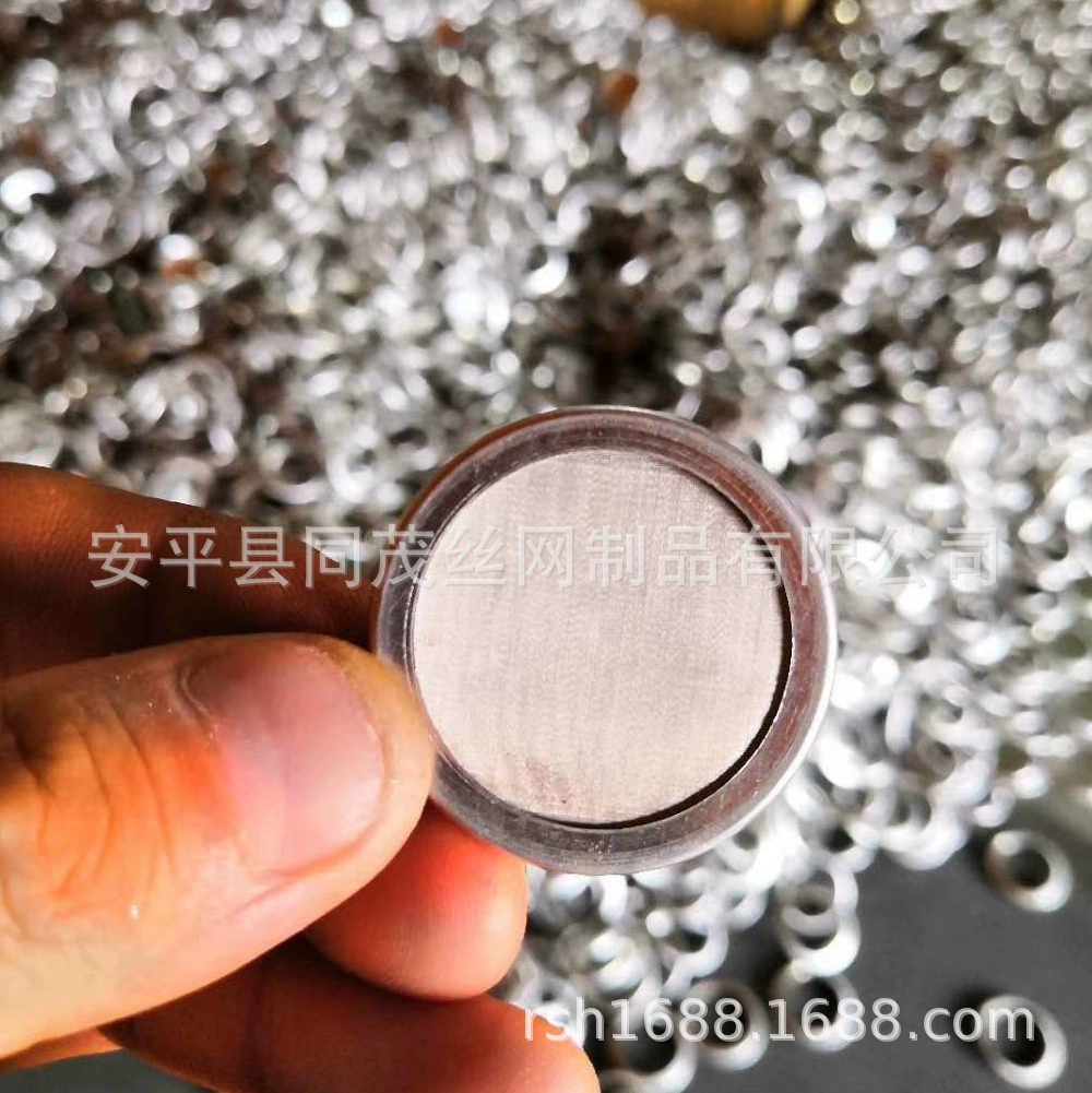 Производители поставляют штамповочную медную сетку небольшую круглую сетку фильтра из нержавеющей стали оптом можно сделать