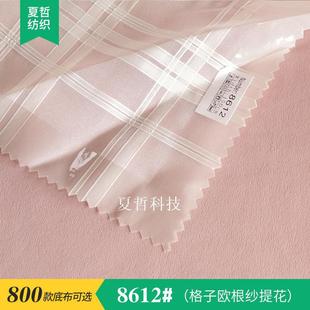 �F؛���NT8612 ���ӚW�����Ứ ���aӡ�����װ��Ʒ���wϵ�в���