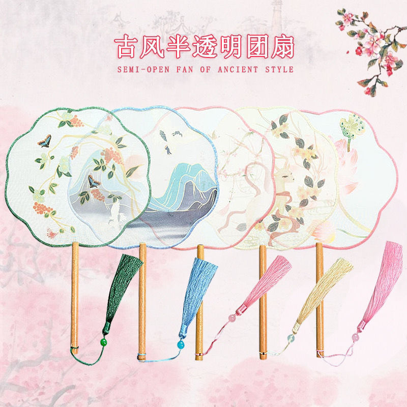 En stock ventilador redondo han ventilador de ropa estilo antiguo translúcido mango largo traje antiguo ventilador de baile Super Hada estilo chino en forma de ventilador redondo