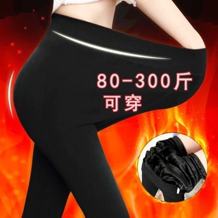 ���ӷʼӴ󡿴a���ѝ�ﶬ���ӽq�Ӻ��⴩Ů�@�ݸ�����ů���_�Lѝ