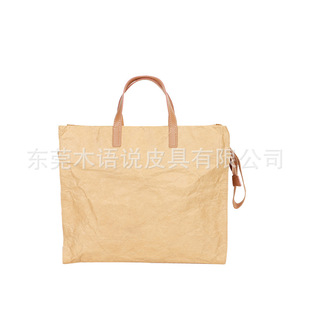 �W���r�жŰ����� ��ɫtyvek���ذ� 1073D̩�S�ˆμ��