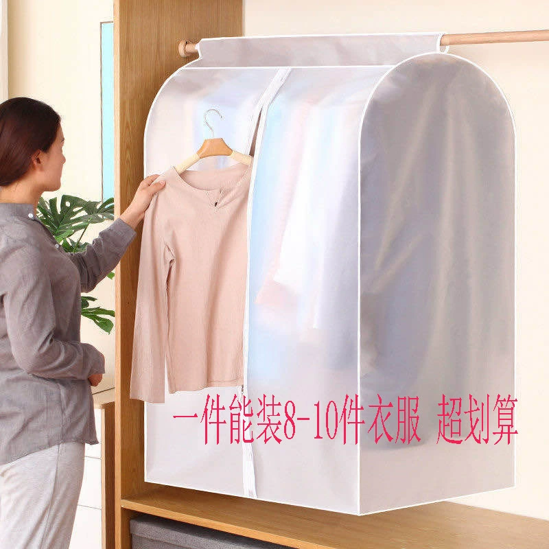 Защитная Dust Cover для бытового использования, классический костюм, оптовая продажа