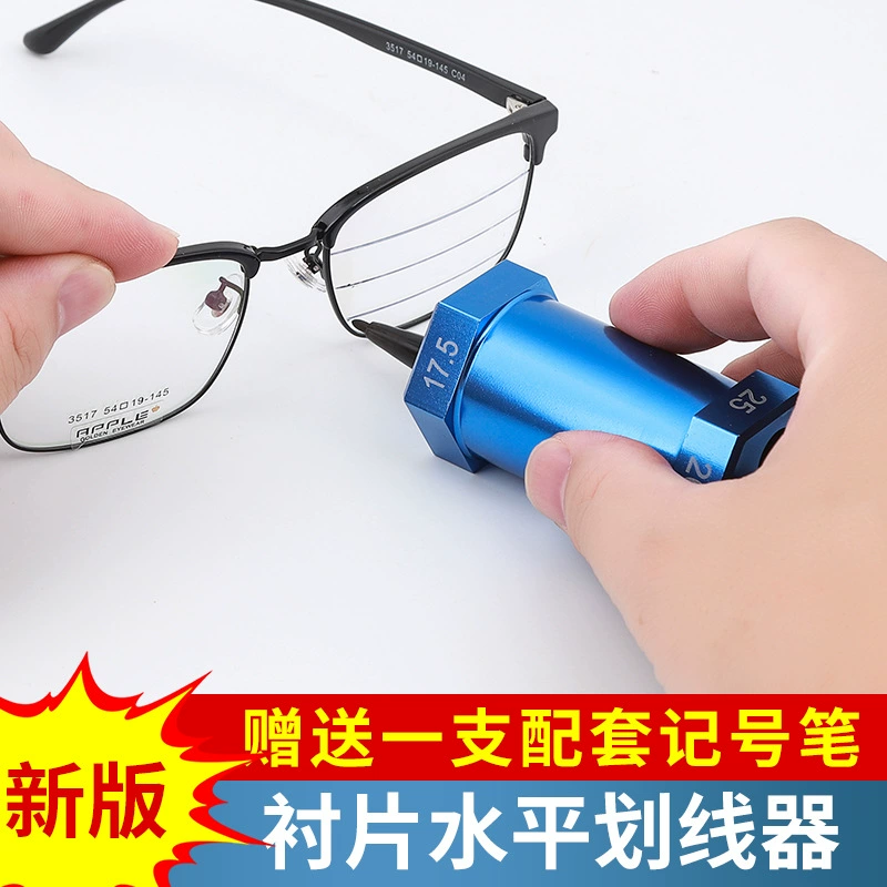 Шаблон очков Scriber Новый Многофункциональный Scriber H6 со шкалой точная обработка очков Помощь в шаблоне