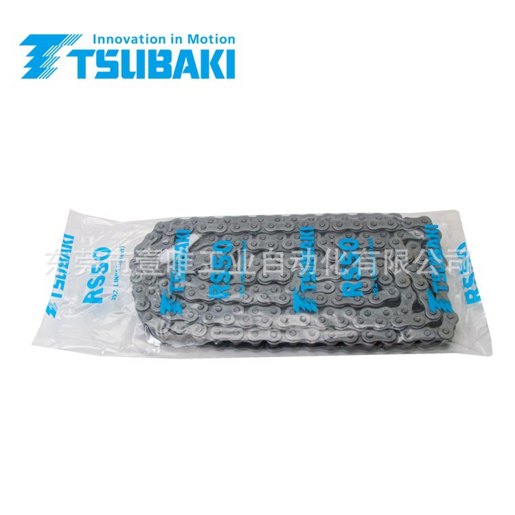 椿本RS50-1单排10A系列五分RS滚子Tsubaki标准工业传动链日本制造