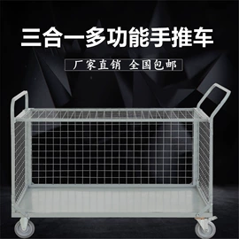 办公柜;铁艺/钢木床;仓储货架