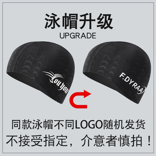 New swimming trunks for men, five-point anti-embarrassment hot spring swimwear, large size fashion set equipment, men's swimming trunks manufacturer wholesale