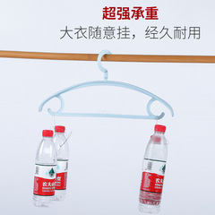 Hook clothes hanger anti-slip garment hanger household adult wide shoulder no-mark drying rack wholesale wardrobe hanger plastic