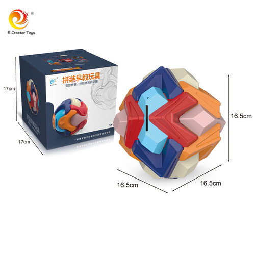 Amazon Cross-border Children's Educational Toys, Assembly Money Bank, Early Education Intelligence, Disassemblable Toy Ball, English-Chinese Version