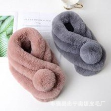 新款仿獭兔毛三管围巾秋冬新款围巾女士仿獭兔毛围脖加厚三管围巾
