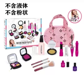 饰品玩具;整人玩具;动植物仿真