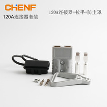 �S��ֱ�����^50/120/175/350A�p�O�B���������늾��B����