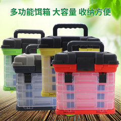 Type D tool bait box, lure box, 4-color tool box, large backable, sitable storage box, portable fishing box