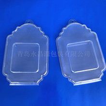 �ٽ�ë���ϰ��b�� ͸��PVC�����ݚ� PET���ܺ� ������̨