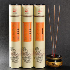 供香家用室內供佛香竹籤香天然檀香供佛香禮財神香觀音香