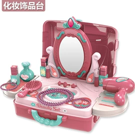 其他益智玩具;运动休闲玩具;戏水玩具