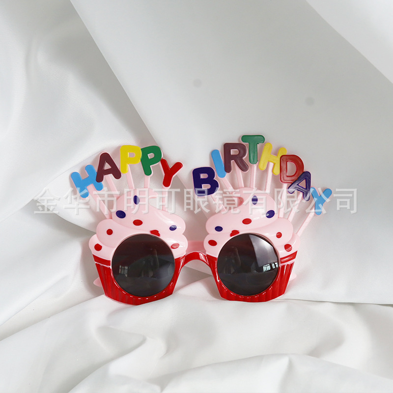 Gafas Decorativas de Cumpleaños de Plástico ABS con Marco Completo para Fotografía y Fiestas image 24