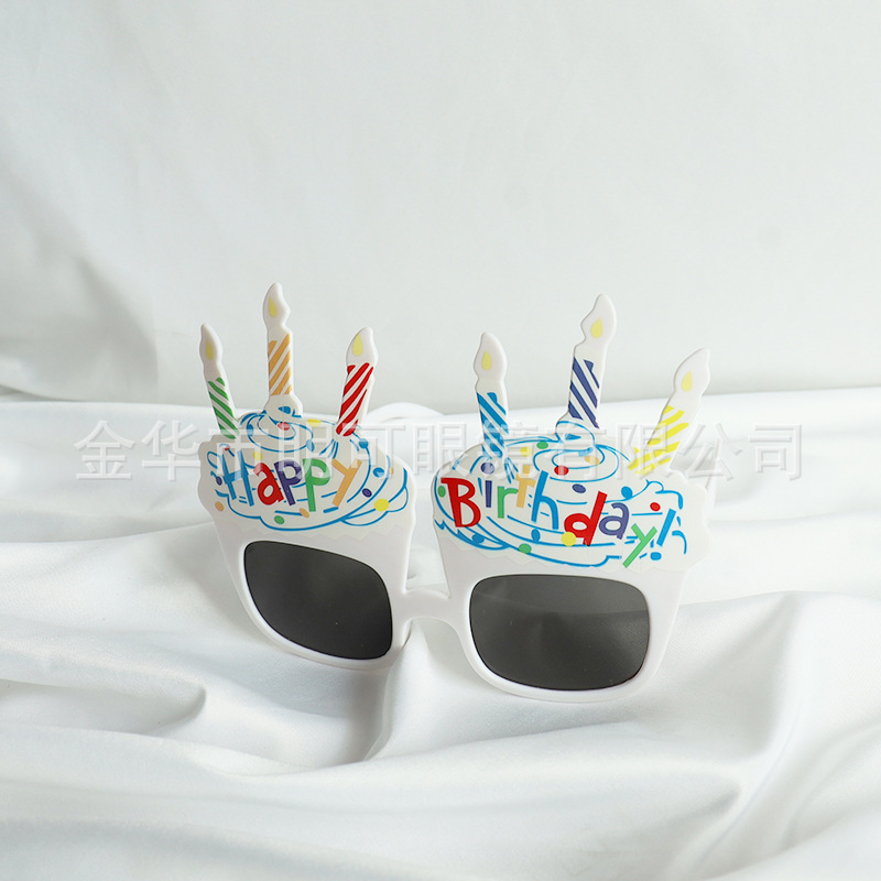 Gafas Decorativas de Cumpleaños de Plástico ABS con Marco Completo para Fotografía y Fiestas image 18