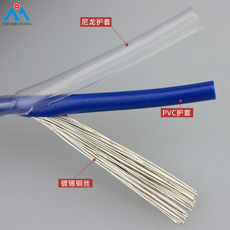 ��բ�ظ���Ȧͣ��������·����ͭ���������� FVN1.5MM100���͸���