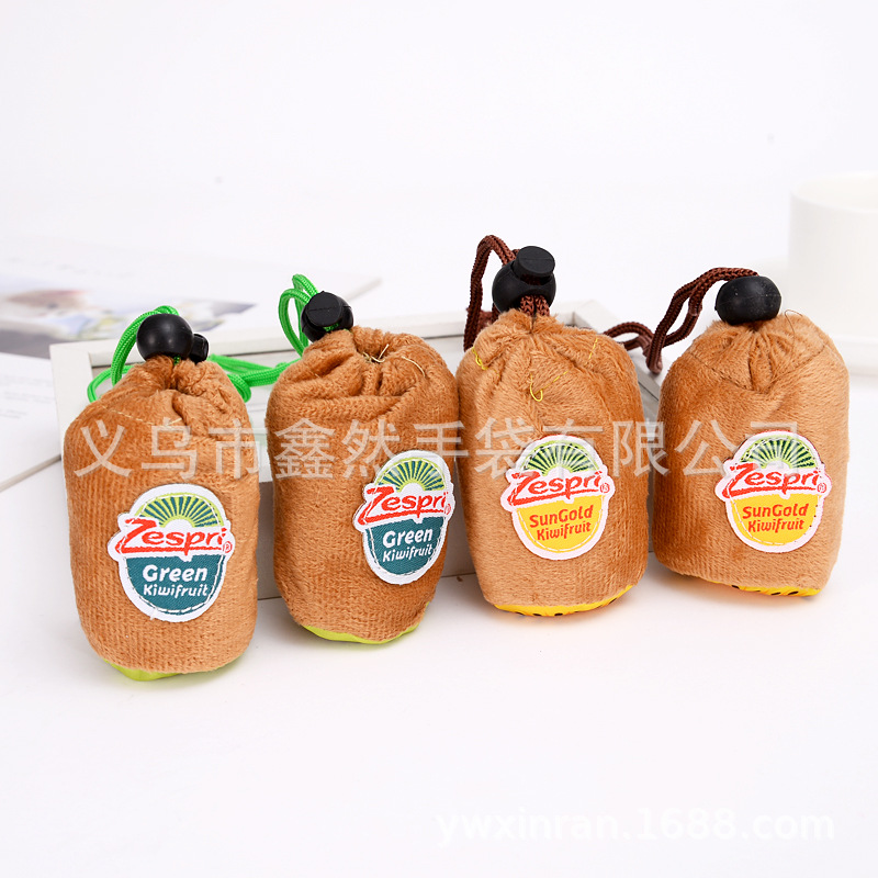 厂家供应现货折叠水果猕猴桃热升华涤纶加密购物袋小额批发帆布袋