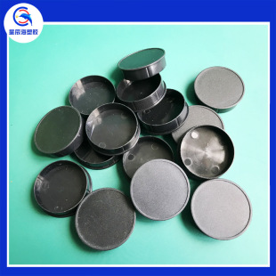���ڏS�ҹ������ϼ��ܶ��^�ȏ�39mm�����w��Ͳ���󼈹ܼ�Ͳ�w�F؛