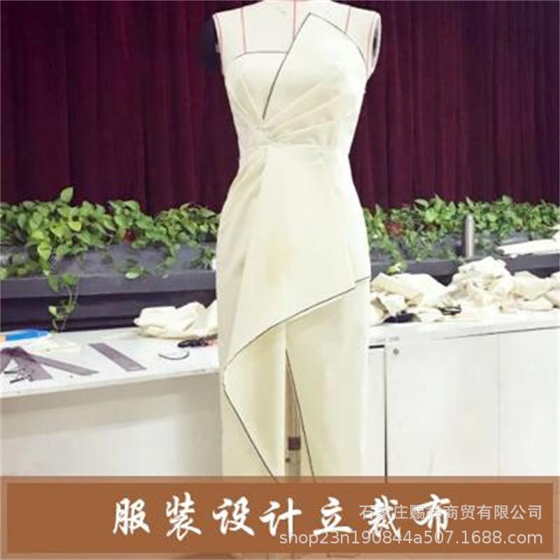 批发胚布白布涤棉80/20白坯布服装设计面料学生立裁白胚布