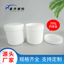 �F؛200g�A�ΏV��ș��� PP���ϻ��yƷ��˪��˪�� С����ī��