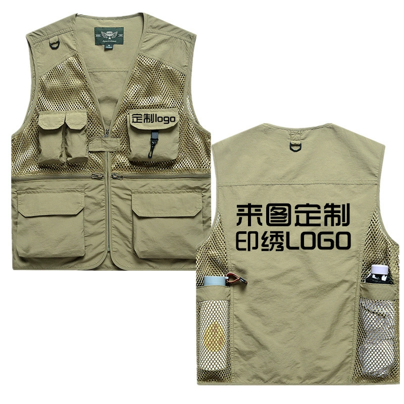 Мужской летний сетчатый жилет с несколькими карманами, тонкий жилет для рыбалки, индивидуальный жилет 7996, индивидуальный