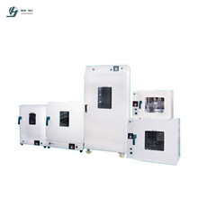 �Ϻ����������DHGϵ�й��L������̨ʽ늟�a�ع��L������