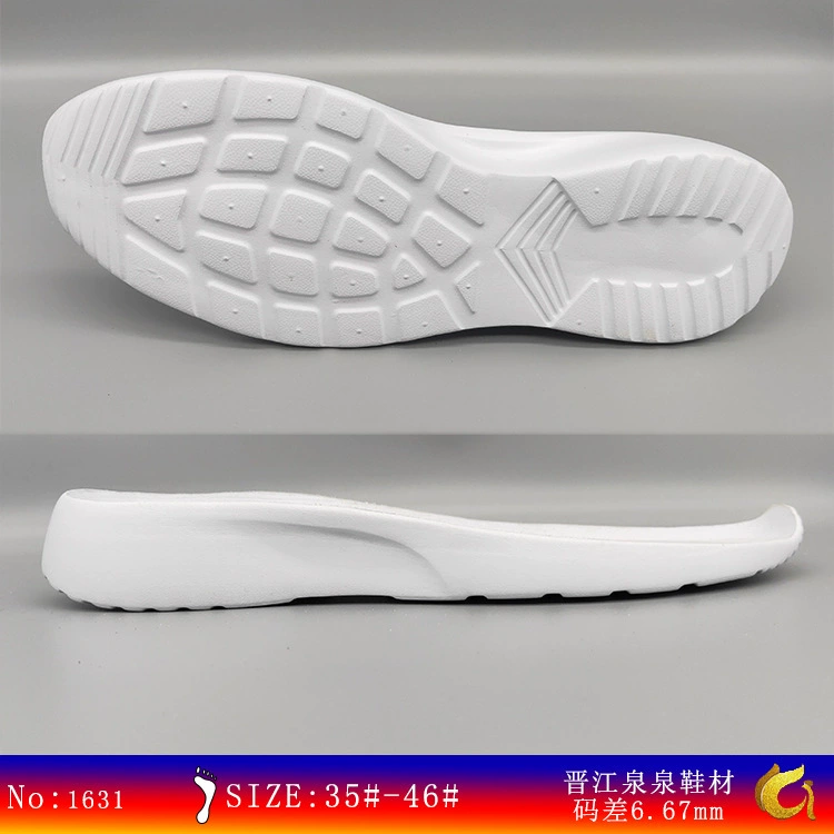 Компания Quanquan Shoe Material производит и оптом поставляет детские подошвы для обуви, подошвы из ЭВА-пены, модные повседневные подошвы из MD.