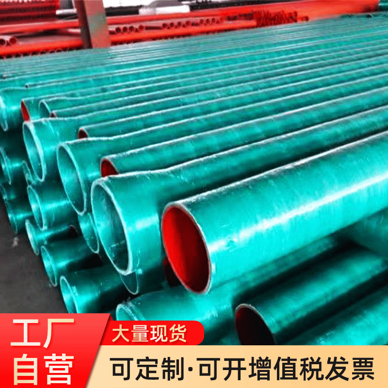 MPP塑钢复合管绿色玻璃电缆保护管玻 电力电缆保护管支持定 制