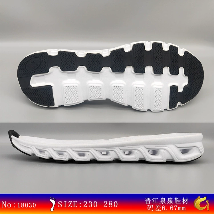 Оптовые подошвы для обуви Quanquan: резиновые подошвы MD+RB, нескользящие, для повседневной обуви, с эффектом кондиционирования воздуха