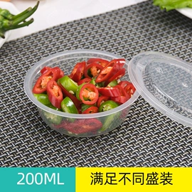 一次性碗碟;一次性塑杯;勺、调羹