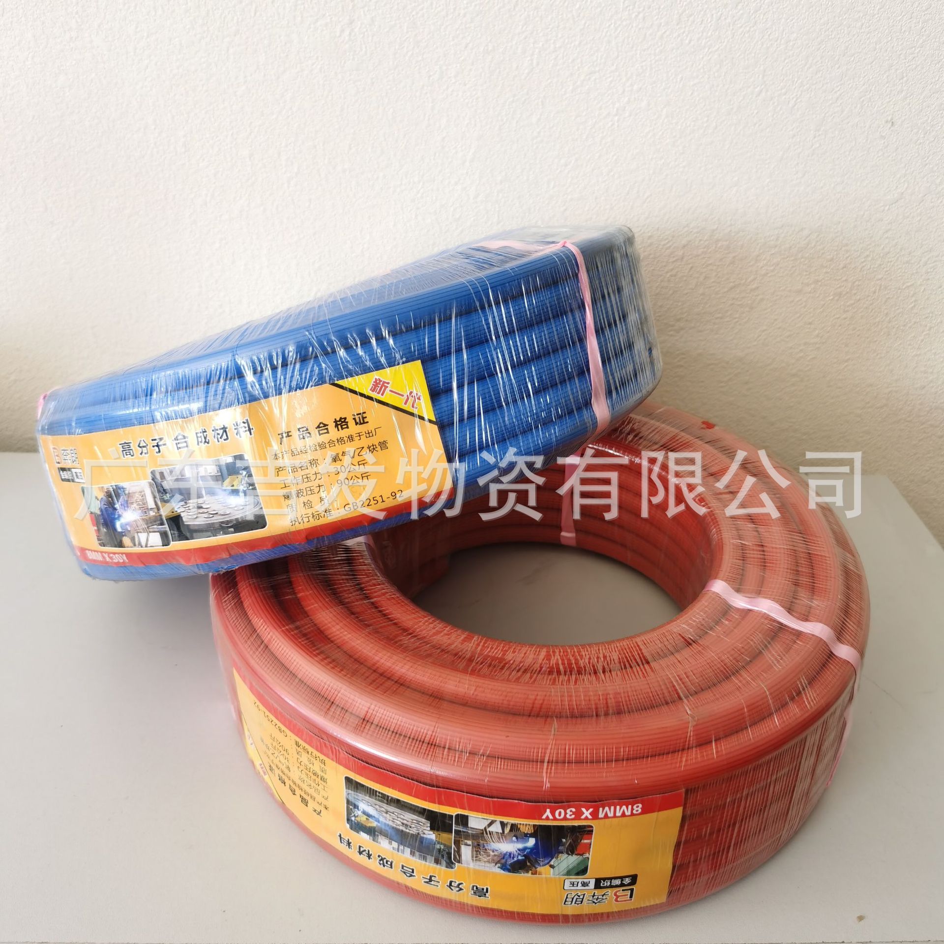 奔朗高分子材料高压管耐高温 氧气乙炔管防爆足米数8MM 30米