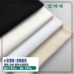 ���޷����������Sֱ�N�ִ����Ь���޲������ڱ�����8�����l����