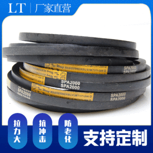 ����Ƥ�����ӎ�խV�����ǎ�SPC7100-11200���IƤ��֧��