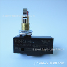 �г��_�PZ-15GQ21-B ��λ�_�P�L݆ʽ�ԏ�λһ�_һ�]