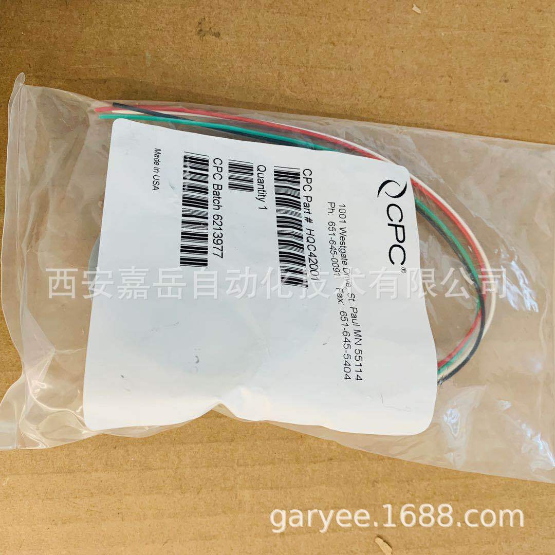 CPC_Hybrid����ͽ�ͷHQC42001