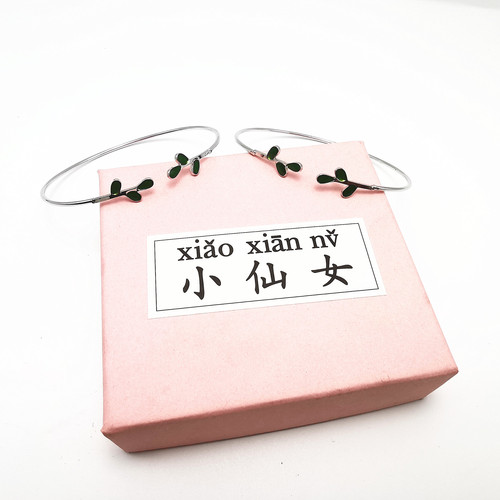 Factory Direct Supply Korean Style Fashion and Elegant Leaf Open Bracelet, Simple and Fresh Leaf Bracelet, Watch Accessory Batch