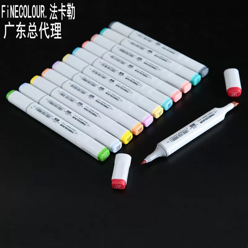 法卡勒 Double-sided marker, oil, 265 colors