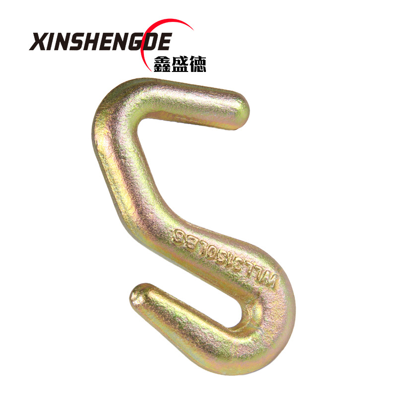 S钩 锻造S形钩 S型钩 链条S钩 清障车牵引钩