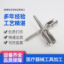 ⁺ϽUοᔷǘ˼ӹ tOӹ ܇ӹ Cӹ