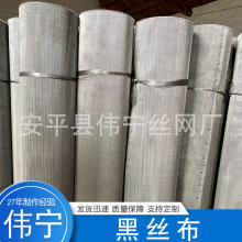 ��̼䓽z�ڽz�� �����w���^�V�W�ܼy�����ڽz��䓽z�^�V�W