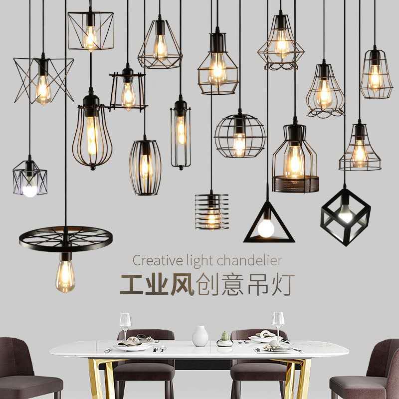 Nordic Industrial Style Small Chandelier Vintage Iron Art Chandelier Creative Bar lof Milk Tea Shop Office Bird Cage Single Head