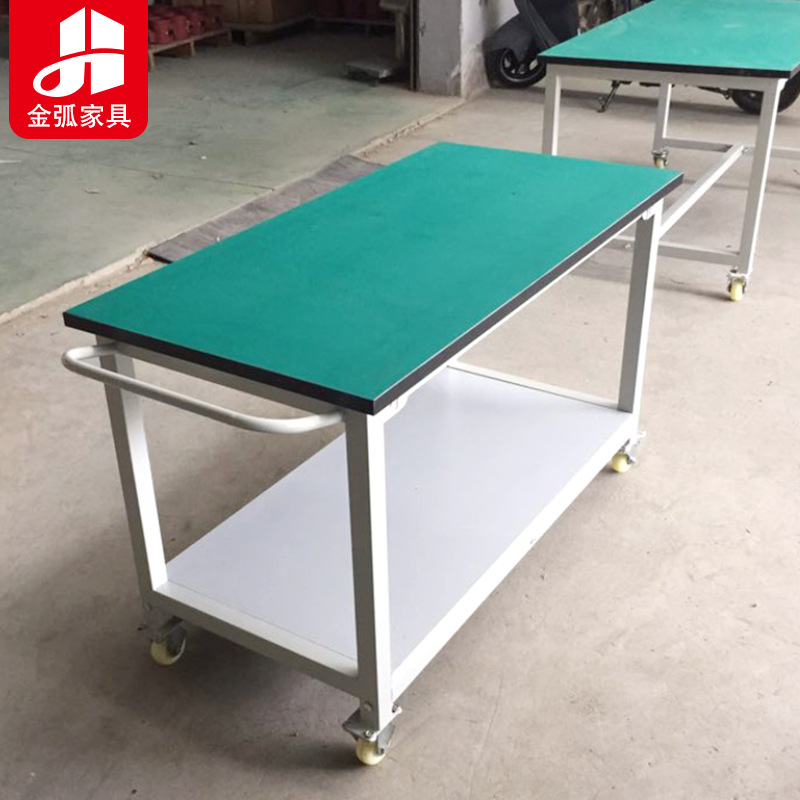 加工定制防静电工作台工厂车间手推可移动手工桌操作台万向轮